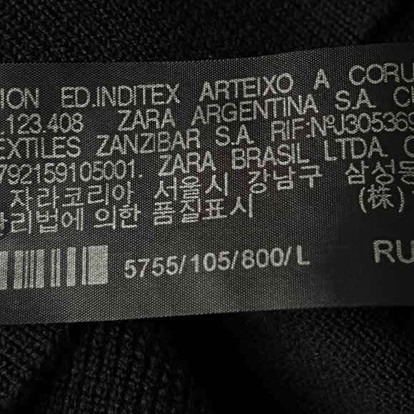 Zara Knit Silk and Cotton Blend Short Sleeve Lightweight Sweater Black Large - Picture 7 of 8